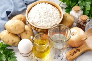 Ханум с овощами Ханум с овощами