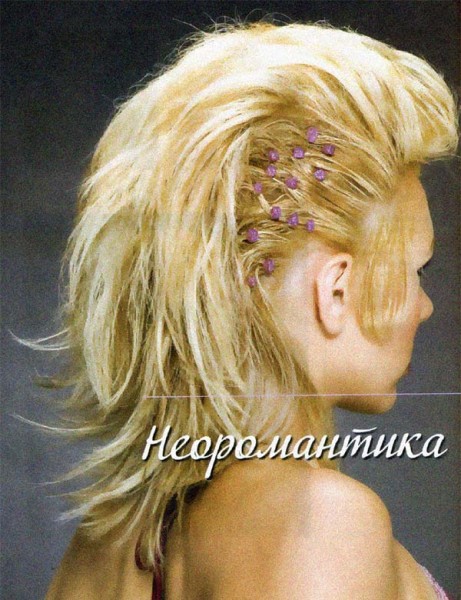 
					Причёски &mdash; фото			
			