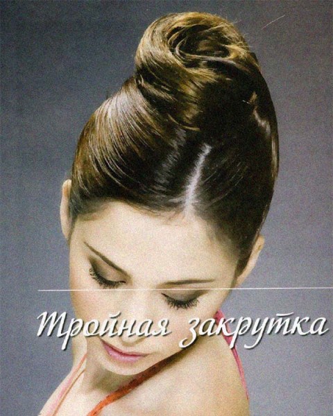 
					Причёски &mdash; фото			
			