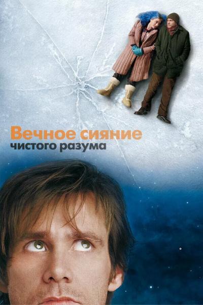 5 знаковых ролей Кейт Уинслет
5 знаковых ролей Кейт Уинслет