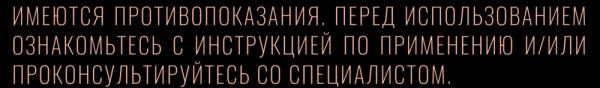 Осень, дети и простуды: как справиться с кашлем и больничными
Осень, дети и простуды: как справиться с кашлем и больничными
