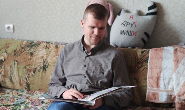 «Сын, ты нужен!» Как отец растит ребенка с синдромом Дауна, которого оставила мать
«Сын, ты нужен!» Как отец растит ребенка с синдромом Дауна, которого оставила мать