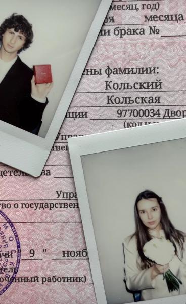 
                Дочь Андрея Кончаловского вышла замуж            