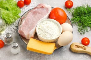 Отбивные с помидорами Отбивные с помидорами