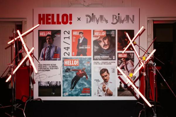 
                Борисов, Высоцкая, Петров и все-все-все на HELLO! GALA AWARDS х DIMA BILAN CELEBRATION            