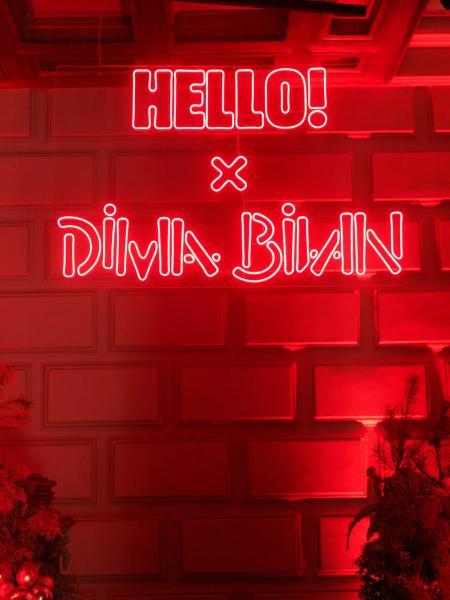 
                Борисов, Высоцкая, Петров и все-все-все на HELLO! GALA AWARDS х DIMA BILAN CELEBRATION            