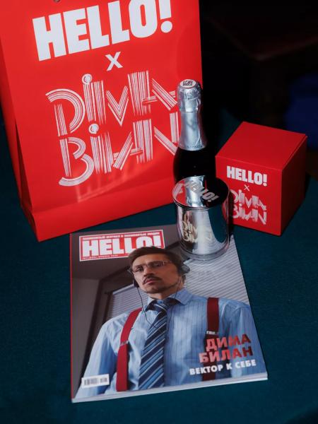 
                Борисов, Высоцкая, Петров и все-все-все на HELLO! GALA AWARDS х DIMA BILAN CELEBRATION            