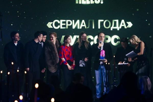 
                Борисов, Высоцкая, Петров и все-все-все на HELLO! GALA AWARDS х DIMA BILAN CELEBRATION            
