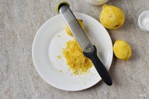Пирог с лимоном из слоеного теста Пирог с лимоном из слоеного теста