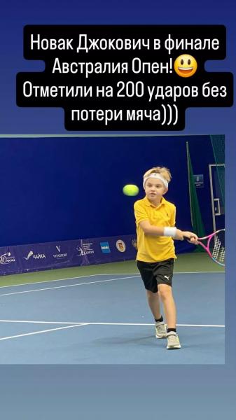 
                Мария Миронова впервые за долгое время вышла в соцсети и показала подросшего сына            
