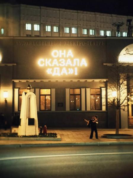 
                Тимур Родригез и Катя Кабак объявили о помолвке            