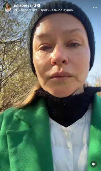 “Поговорите со своими детьми”: младшая дочь Юлии Пересильд стала жертвой мошенников
“Поговорите со своими детьми”: младшая дочь Юлии Пересильд стала жертвой мошенников