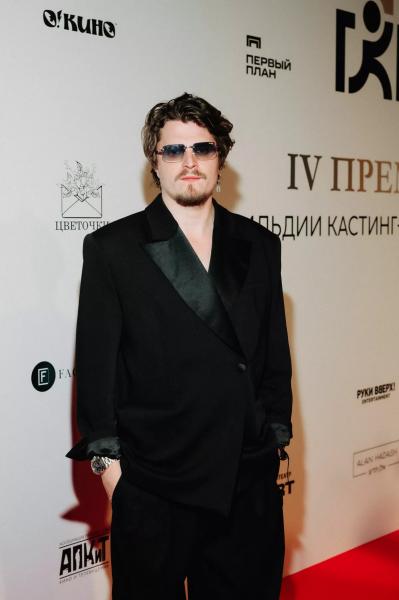 
                Табаков, Чадов, Александрова, Старшенбаум и другие артисты на IV Премии Гильдии кастинг-директоров            