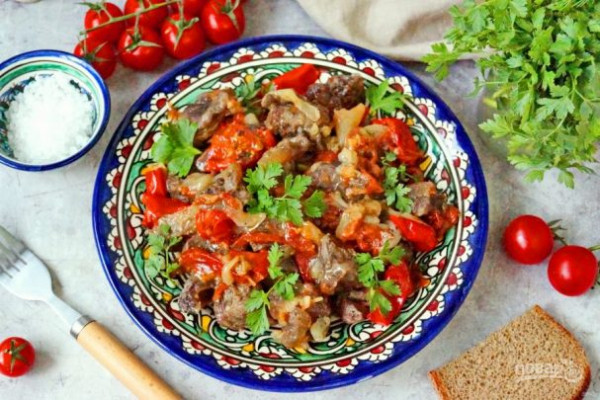 Хашлама Хашлама