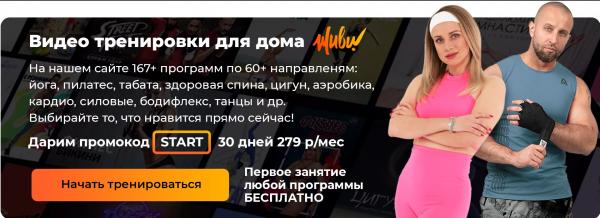Секреты похудения звезд: вся правда о популярных диетах
