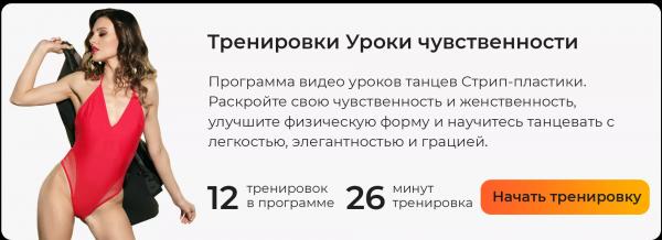 Равнение на звезду: как похудела Бьянка на 37 кг