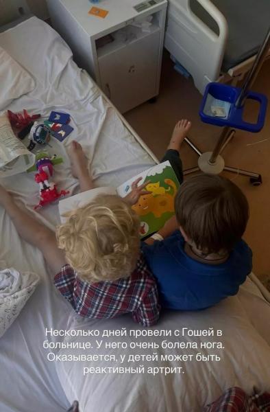
                Маленький сын Анастасии Уколовой попал в больницу &ndash; что произошло            