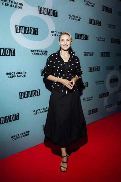 
                Кристина Асмус, Александр Паль и другие звезды первого конкурсного дня фестиваля "Пилот"            