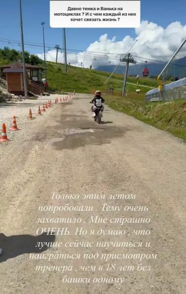 
                Наталья Подольская ответила подписчикам: где работает сестра, чем увлекаются дети, как успеть всё и не поссориться с мужем            