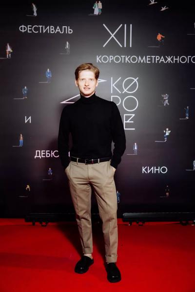 
                Любовь Аксенова, Лянка Грыу, Елизавета Боярская: звездные гости закрытия фестиваля "Короче"            