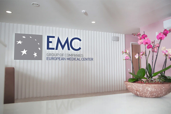 
					Частный медицинский центр EMC: оперативная медицинская помощь			
			